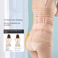 Ceinture de maintien post-partum pour femme, gaine amincissante pour le ventre, body shaper pour femme, ceinture de maintien pour un ventre plat