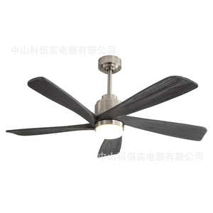 Ventilateur de plafond KeBaishi à 5 pales en bois massif avec éclairage LED pour chambre à coucher et salon - Product Image 4