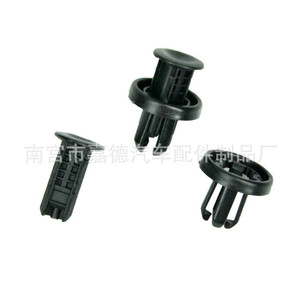 Car Buckle Rivet Nylon Plastic Fastener 91505TM8003 <b>Bumper</b> <b>Clip</b> For Replace Repair - Product Image 5