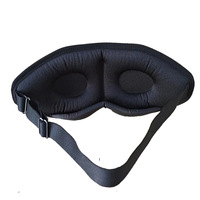 Masque oculaire 3D ergonomique en mousse à mémoire de forme Custom Link, occultant à 100 %, lesté, pour yoga, soulagement de la pression, toutes saisons