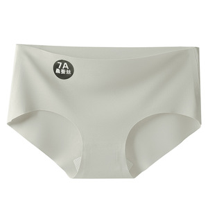 Seta di ghiaccio traspirante <span class=keywords><strong>senza</strong></span> traccia vita media <span class=keywords><strong>slip</strong></span> per ragazze di vendita calda - Product Image 3