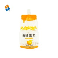 Sachets Doypack Réutilisables Feiao Personnalisés avec Bec Verseur pour Boissons Liquides, Lait et Aliments pour Bébé, avec Bouchon Verseur