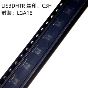 Acelerómetro de 3 ejes St Lis3dhtr Lga16, sensor de movimiento con salida digital, interfaz I2c - Product Image 1