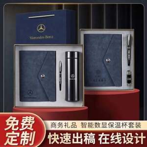 Juego de Tazas Térmicas Inteligentes para Aniversarios Empresariales, Regalo Perfecto para Celebrar a los Empleados de la Empresa - Product Image 6