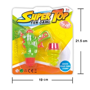 Plateau rotatif lumineux en plastique pour enfants, jouets rotatifs clignotants, <span class=keywords><strong>pistolet</strong></span> rotatif, lancement, jeu Super amusant - Product Image 5