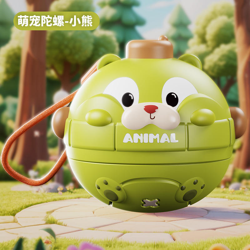 Mignon pet gyro [petit ours] sac d'opp est livré avec lanière