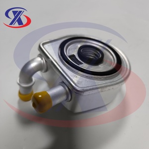 Refroidisseur d'huile moteur pour <span class=keywords><strong>Citroën</strong></span> C4 <span class=keywords><strong>C5</strong></span> Peugeot 407 406 8200552719 - Product Image 5
