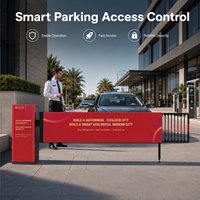 Portail d'accès intelligent pour véhicules YUANHONG YH-QKBDZ1719, 200W, sans balais, avec panneau d'affichage de vitesse en alliage d'aluminium pour stationnement intelligent, IP54