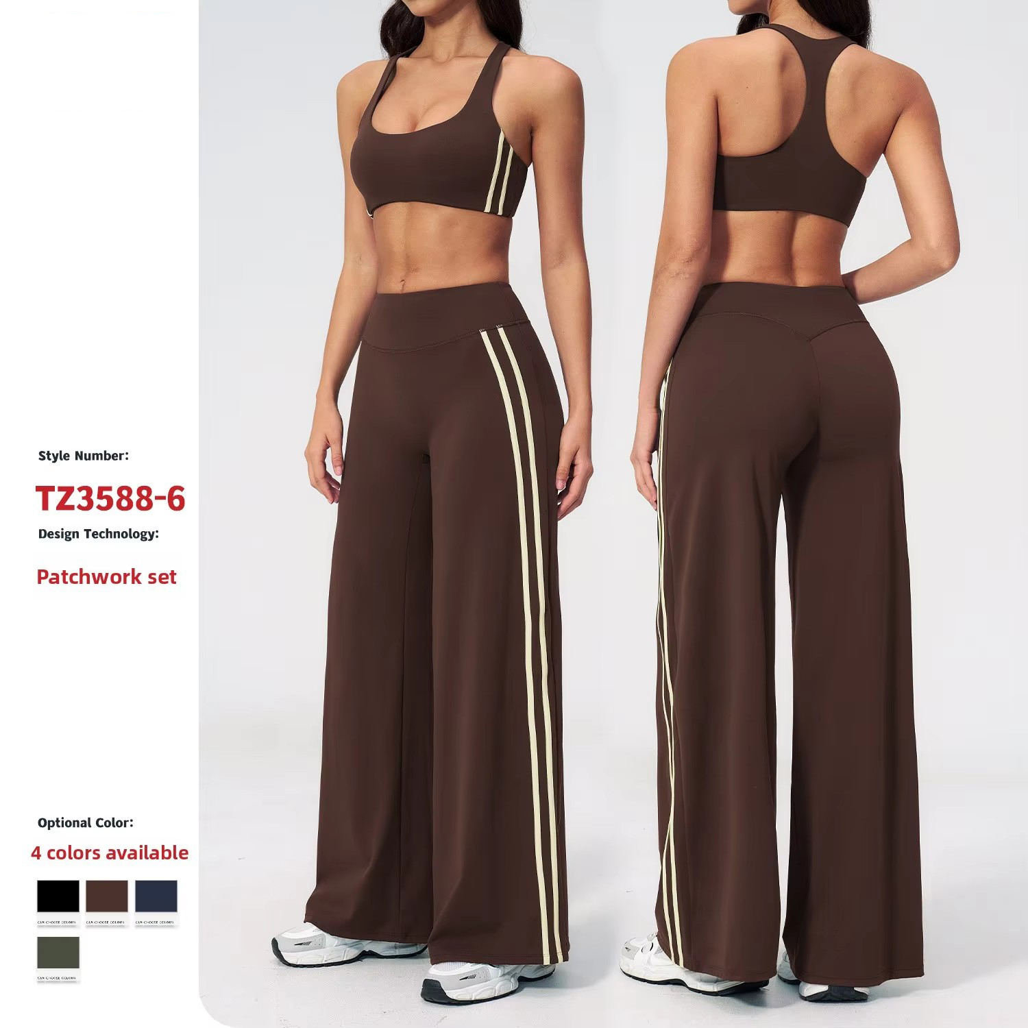 Under Lulu Custom Naked Yoga Suit Women's Solid Breathable High Waist Slimming Outdoor Sports Fitness 2-Piece Set Full Length