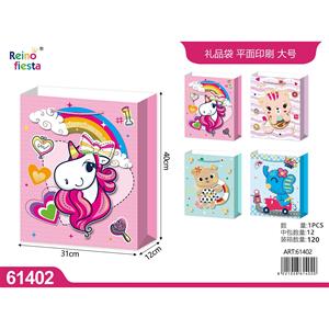 Sacs-cadeaux d'impression à plat de conception de dessin animé mignon 31x40x12cm décoration de fête pour les enfants - Product Image 1