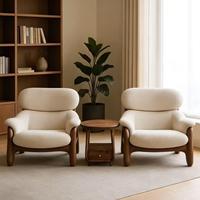 Fauteuil lounge en bois massif de forme organique Wabi-Sabi - Fauteuil rembourré design pour appartement, salle à manger, hôtel, salon
