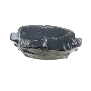 (ZE0) AY060NS053 Nouvelles plaquettes de frein <span class=keywords><strong>QuickStop</strong></span> silencieuses universelles de haute qualité ELGRAND (E51) 2000-2010 Garantie 1 an - Product Image 2