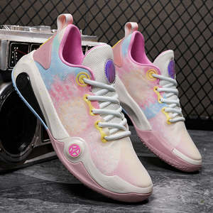 Zapatillas de Baloncesto Profesionales 2026, Diseño de Malla Transpirable de Alta Calidad, Amortiguación Avanzada y Ligeras - Product Image 4