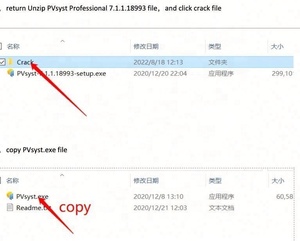 ซอฟต์แวร์ออกแบบระบบพลังงานแสงอาทิตย์ onedriver สำหรับ psyst 7-มีในสต็อก - Product Image 3