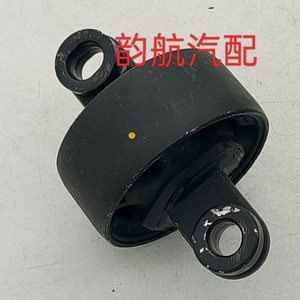 Bague de bras de suspension Hyundai Kia 55274 3W000, pièce de rechange pour essieu avant gauche arrière - Product Image 2