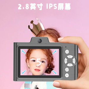 Appareil photo numérique HD 1080P 48MP 2,4 pouces avec <span class=keywords><strong>zoom</strong></span> 8X pour étudiants, enfants, voyages, photographie rétro, caméras vidéo CCD, enregistreur portable D72 B1 - Product Image 4