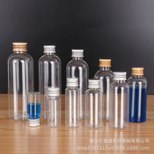 Botella Transparente de Plástico de 5, 10, 20, 30, 50, 100 ml con Tapa de Aluminio, Botella de Muestra Cosmética, Botella de Prueba, Botella Dispensadora - Product Image 1