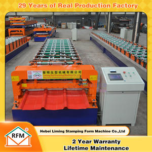 허베이 라임 진 시트 컬러 스틸 골판지 지붕 타일 만들기 기계 태양 지붕 타일 기계 - Product Image 2