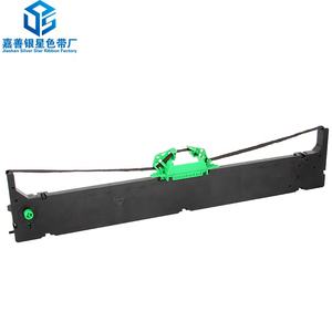 Cartuccia del nastro della stampante Passbook della banca compatibile per Olivetti PSI PR9 Globalis <span class=keywords><strong>Safir</strong></span> PR90 nastro della stampante Nantian PR9 - Product Image 2