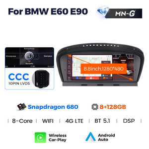 เครื่องเล่นดีวีดีในรถยนต์ <span class=keywords><strong>Android</strong></span> 13 Qualcomm 8+128G 8core สำหรับ BMW ซีรีส์ 5 E60 E61 ซีรีส์ 3 E90 E91 E92 พร้อมระบบนำทาง GPS ควบคุมด้วยเสียง - Product Image 1