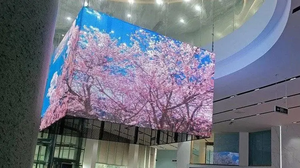 Pantalla LED Flexible <span class=keywords><strong>Yake</strong></span> P2.5 P6.25, Película Transparente Holográfica de Plástico para Publicidad en Ascensores, Centros Comerciales y Educación - Product Image 6