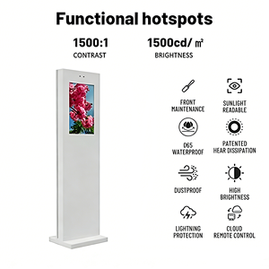 Señalización <span class=keywords><strong>Digital</strong></span> Táctil de Autoservicio a Todo Color para Exteriores, Pantallas Digitales para Estaciones de Metro - Product Image 2