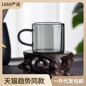 Ensemble de tasses à thé en verre borosilicate à double paroi avec poignée pour boissons chaudes, cadeau pour adultes, été 2017 - Product Image 5