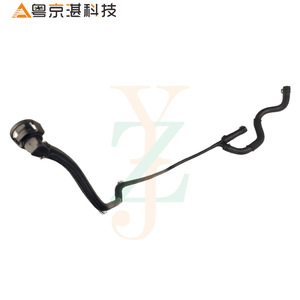 Mangueras de radiador LR011462 para Land Rover Range Rover Vogue 2010-2012 GL2106, pieza de repuesto de manguera de refrigerante de goma - Product Image 2