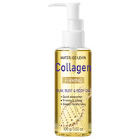 Huile de soin corporel hydratante, raffermissante, à absorption rapide pour une peau douce des bras, sensation agréable, huile essentielle pour tout le corps