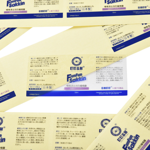 ป้ายสติกเกอร์กันน้ำ QC ผ่านการผลิตตามสั่งบรรจุภัณฑ์สัตว์เลี้ยงแบบใสส่วนตัว - Product Image 5