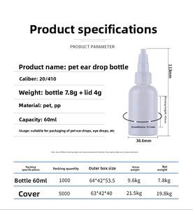 Fábrica vacía 60ml plástico mascotas perros gatos oreja cuentagotas botella lavado médico líquido gotas <span class=keywords><strong>para</strong></span> los oídos botellas <span class=keywords><strong>para</strong></span> animales - Product Image 2