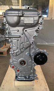 Elesen ชุดประกอบเครื่องยนต์ Toyota Toyota 1zr 1zr-fae Corolla 2005 Toyota RAV4เทอร์โบ <span class=keywords><strong>FE</strong></span> - Product Image 3