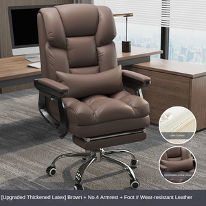 EaseNeat Leather Rotating Office <strong>Chair</strong> With Leg Cushions Ergonomic Comfortable And Soft Modern Style Family Executive Game <strong>Chair</strong> - Product Image 5