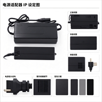 High Performance 48V 5A Li-ion Battery Charger for YOZMA in 10 Electric Motorcycle Power Adapter Durable Fast Charging Device
