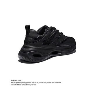 Baskets Chunky en Cuir Microfibre à Lacets, Tige en Maille Respirante, Amorti, Confort de Luxe, Style Marche, Chaussures pour Hommes - Product Image 6