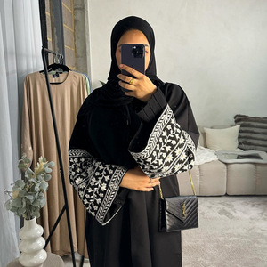 LM084 ricamo margherita Texture aperta Abaya modesto - Product Image 3