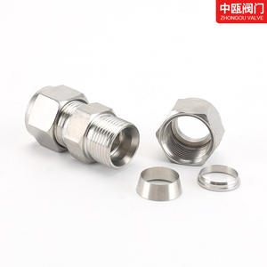 ข้อต่อท่อสแตนเลสแบบอัดสองชั้น ข้อต่อปลายท่อแบบตรง ข้อต่อท่อร้อยสาย - Product Image 2