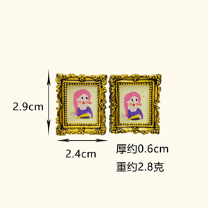 Mini Marcos Dorados para Fotos, Resina Epoxi Plástica, Set de Joyería DIY, Imanes para Refrigerador, Suministros para Manualidades - Product Image 4