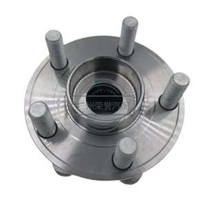 Unité de moyeu E1GC2C300A3ABERULL E1GC-2C300-A3A E1GC2C300A3A avant - Product Image 1