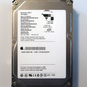 St3160023as 9w2814-242 Fw: 3,42 (5mt) China 3,5 "160GB 04/2005 Nuevo Original Listo Stock Automatización industrial Pac Dedica - Product Image 1
