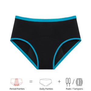 Culottes menstruelles imperméables à 3 couches pour femmes, sous-vêtements menstruels à haute absorption, slips physiologiques respirants, culottes de protection - Product Image 4