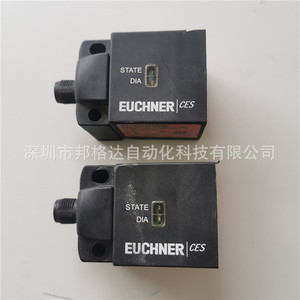 Anshion Proximity <b>Switch</b> Ces-Ap-C01-Ch-Sb-111708 <b>12V</b> Position Sensor Ip11 Abs Material - Product Image 5