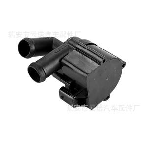 Pompe à eau électrique 5N0965561 pour véhicules Volkswagen Audi, pièce de rechange - Product Image 4