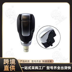 Pommeau de levier de vitesse Xinyida pour Renault Koleos, transmission automatique, cuir, design ergonomique - Product Image 5