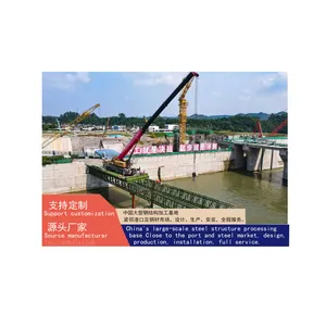 Top Steel Structure/Bailey Bridge Supplier In China