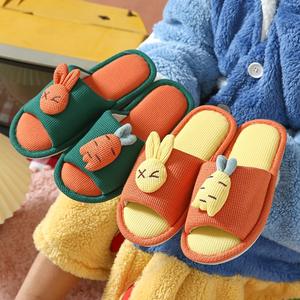 Toutes les Saisons Adultes Enfants Lin Mignon Carotte Maison Intérieur <span class=keywords><strong>Chausson</strong></span> Ouvert - Product Image 2