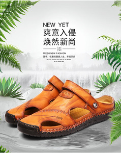 Men's Trendy <b>Large</b> Size Casual Fisherman Slippers Breathable Lightweight Microfiber Leather Anti-Slippery Patchwork <b>Slides</b> - Product Image 6