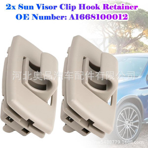 Clips de Fijación para Parasol Mercedes-Benz A1668100012, Plástico Beige para W166 ML X166 GL 2012-2016 - Product Image 3