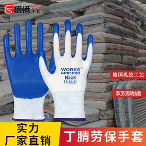 ถุงมือทำงานเคลือบไนไตรล์ Works Grip Pro ขนาด 8 ระบายอากาศได้ดี ทนต่อการเสียดสี เหมาะสำหรับใช้ในสถานที่ก่อสร้าง - Product Image 4