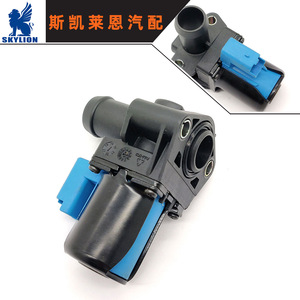 Pièces automobiles Ford BM5G18495EA BM5Z18495B Vannes de commande Chauffage automobile Vanne d'eau Transfrontalier - Product Image 2